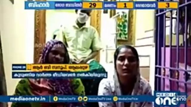 KMCC PUDUCHERY смотреть онлайн