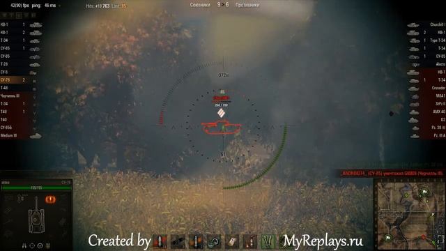 WOT: Highway - SU-76 - 3 frags смотреть онлайн