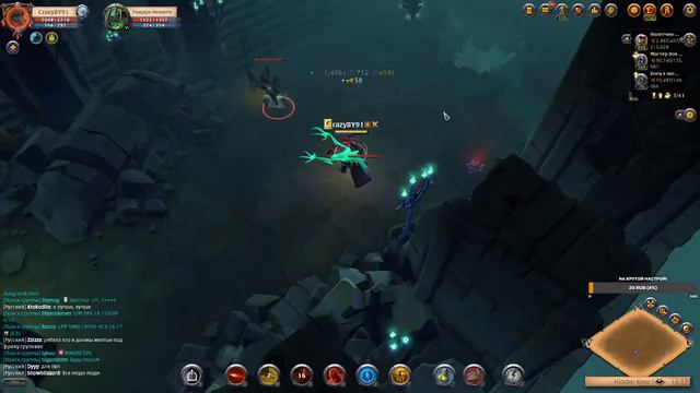 Albion Пробуем чёрные земли и шикарно подгараем!!!))) смотреть онлайн