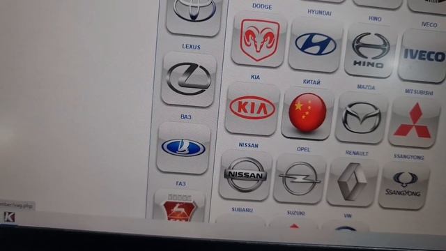 ЧИП-ТЮНИНГ Bosch ME 7.0 смотреть онлайн