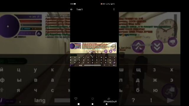 СЛИВ АДМИНКИ!! НА МАТРЕШКА РП смотреть онлайн