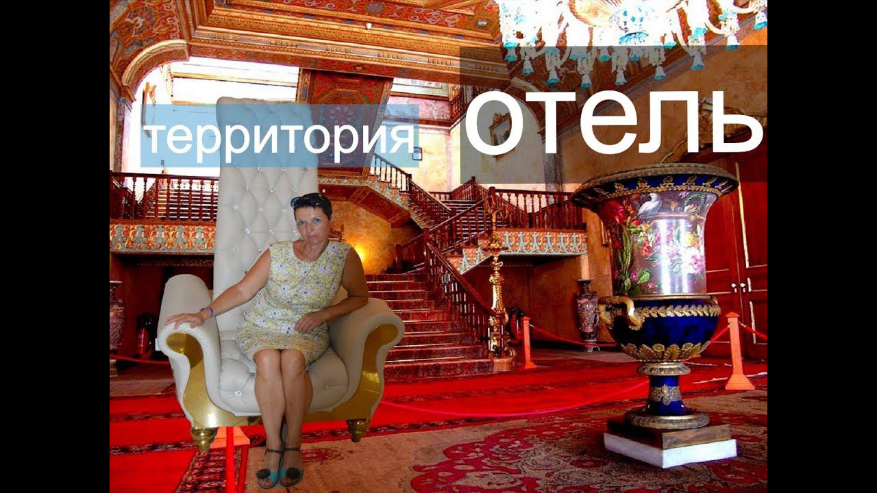 Турция отдых 2020. Отель JADORE DELUXE 5 Отель,бассейны,территория. смотреть онлайн