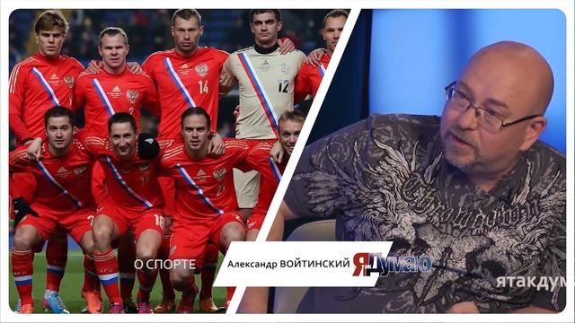 О спорте #ЯтакДУМАЮ Сеня Кайнов Seny Kaynov #SENYKAY смотреть онлайн