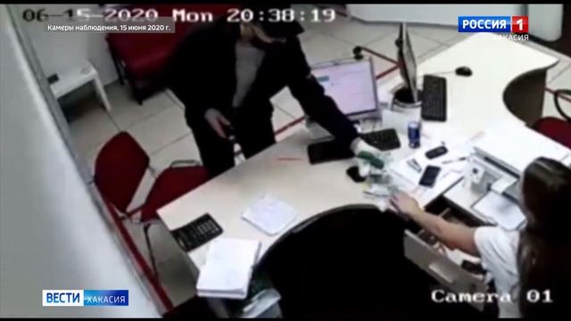 Вежливый грабитель задержан в Абакане смотреть онлайн