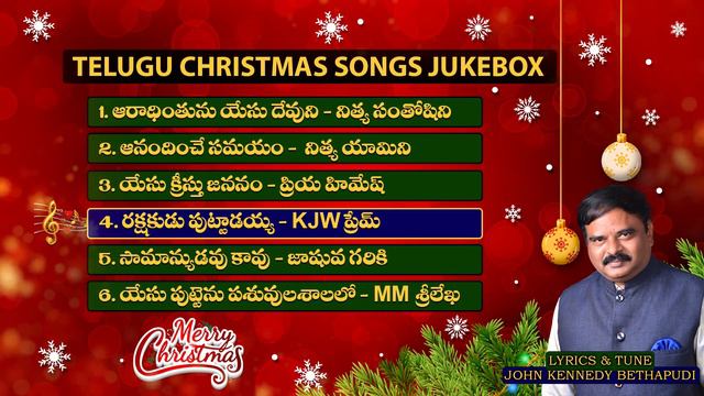Latest New Telugu Christmas Jukebox 2023 | #LatestChristmasJukebox2023 #TeluguChristmasJukebox2023 смотреть онлайн