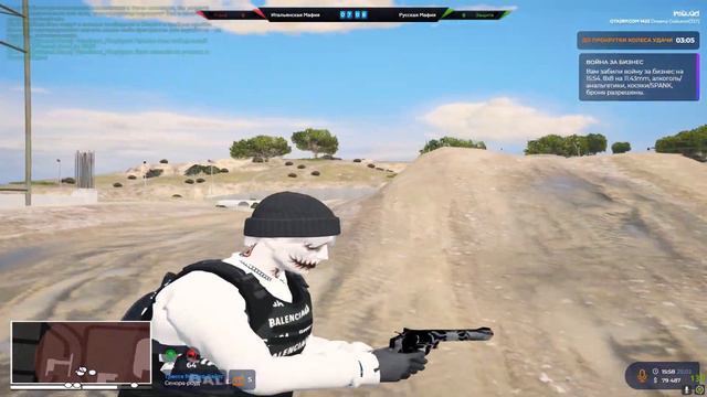Не придумал название. GTA 5 RP смотреть онлайн
