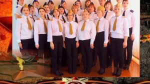 МАДОУ 36 песня Последний бой, он трудный самый.mp4