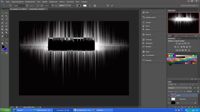 Adobe Photoshop CS6 x64 смотреть онлайн