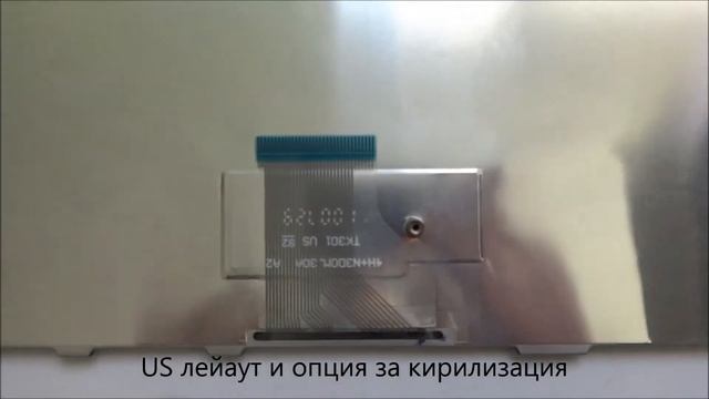 Нова клавиатура TOSHIBA AC100 от Screen.bg смотреть онлайн