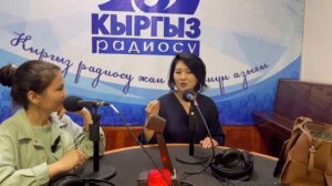 ЧАКРА ТУУРАЛУУ Аида Урдинова менен маек