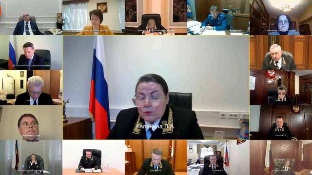 Заседание Пленума ВС РФ 14.11.2023 смотреть онлайн