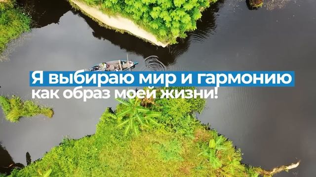 ВЗБОДРИСЬ! 35 УТРЕННИХ АФФИРМАЦИЙ В ЭНЕРГИЧНОМ ТЕМПЕ [2022] Евгений Котович смотреть онлайн