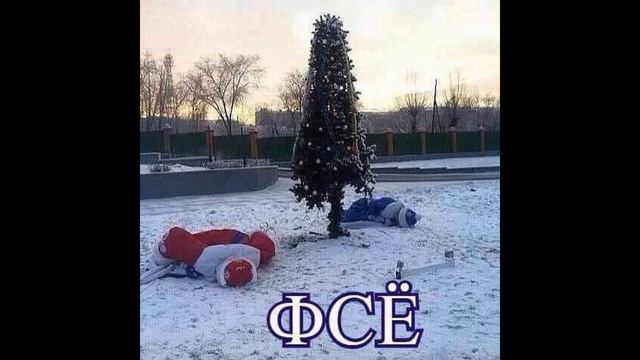 "ЧТО С НАМИ ПРОИСХОДИТ"... смотреть онлайн