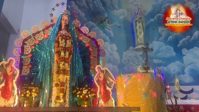 Queen of the Missions II Feast of Our Lady of the Miraculous Medal, Marian Shrine, Berhampur II смотреть онлайн