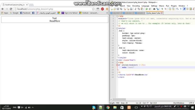 #1 PHP Lessons (substr, short description to 25 letter) смотреть онлайн