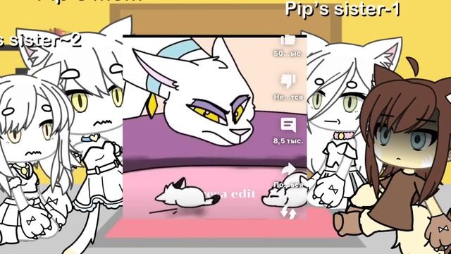 Pip’s family react to him /gacha life/ ||original|| смотреть онлайн
