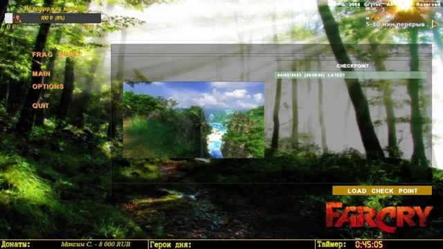 Far Cry: K9-Vision - Прохождение кампании (На реалистичном + Обзор мода) (1-7 миссий) смотреть онлайн