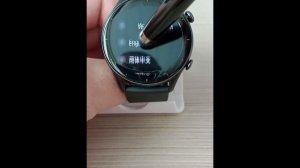 Изменение языка в смарт-часах Amazfit