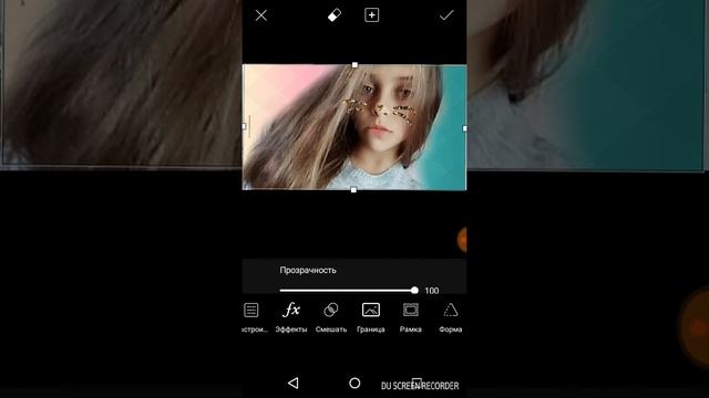 Как сделать обложку на видео смотреть онлайн