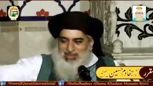 Allama Khadim Hussain Rizvi Aesi Zindagi ka kia faida ke Namus e Risalat Par Hamley Hoty rahy смотреть онлайн