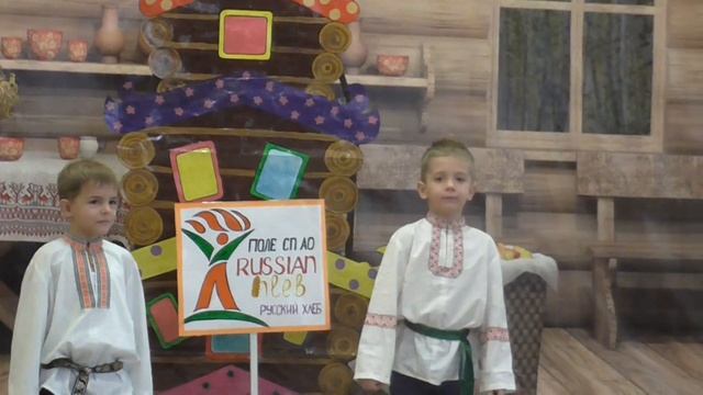 "теремок на новый лад" ОСЕННЯЯ СКАЗКА смотреть онлайн