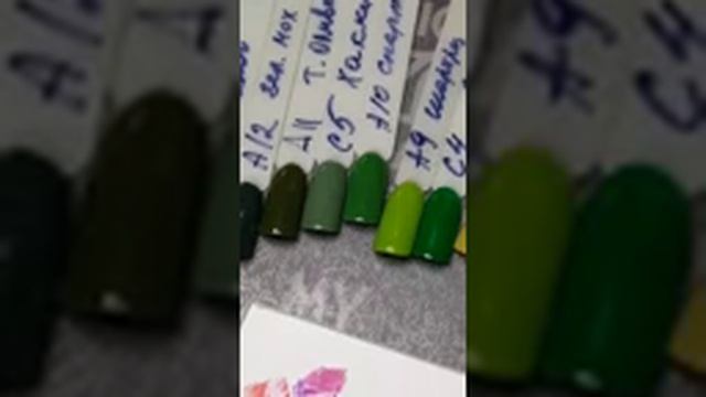 Юлия Билей - как расположить цвета на палитре 2 смотреть онлайн