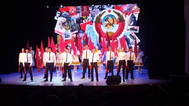 Супер-концетр смотреть онлайн