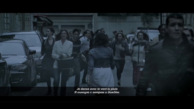 Indila - Dernière Danse (Последний танец) Текст+перевод