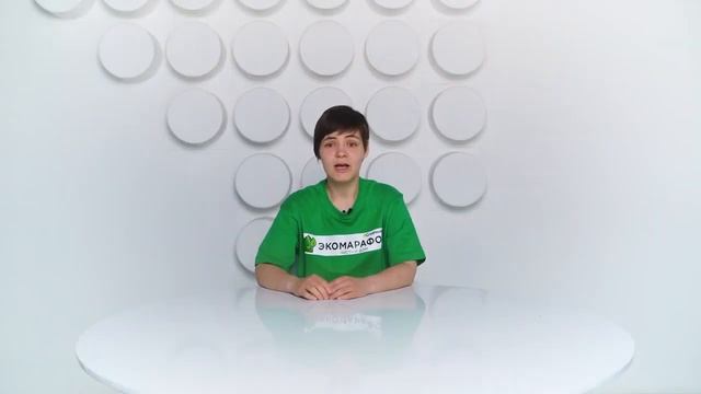 Экомарафон 'Чистый Дом' Урок 5 — Виды отходов и правила раздельного сбора Опасные отходы. Гринвей смотреть онлайн