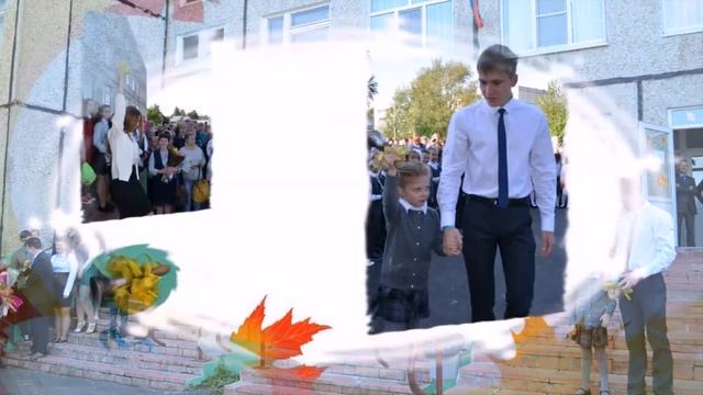 1 сентября 2017 смотреть онлайн