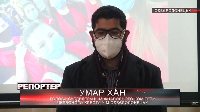 Волонтери Червоного Хреста України на Луганщині отримали нагороди з нагоди професійного свята смотреть онлайн