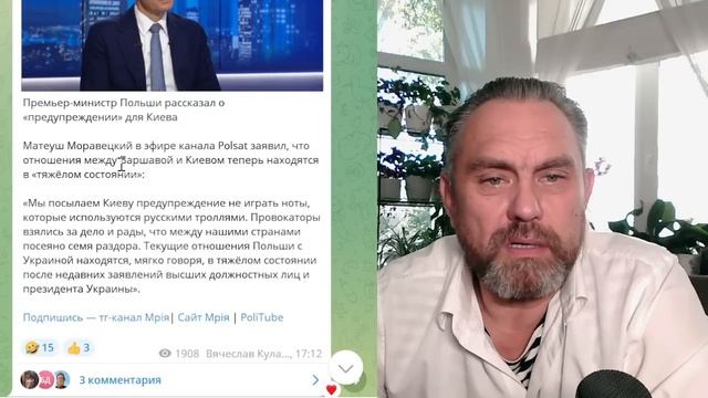 Армения капитулировала Азербайджан друг России. Украина конец Зеленскому  Правда о Куликовской битв