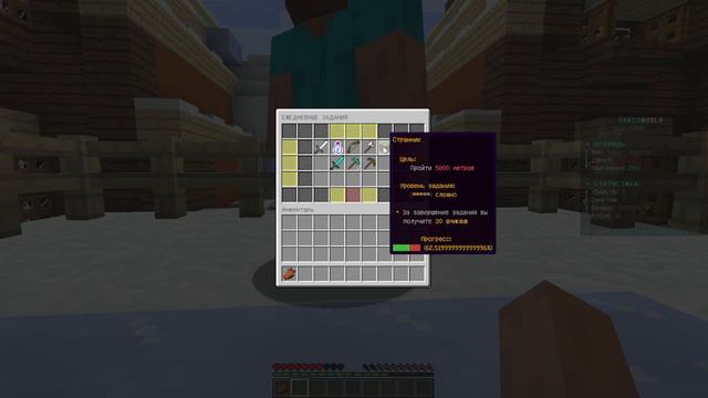 ❄️Обзор моего сервера HAKERWORLD!❄️ смотреть онлайн