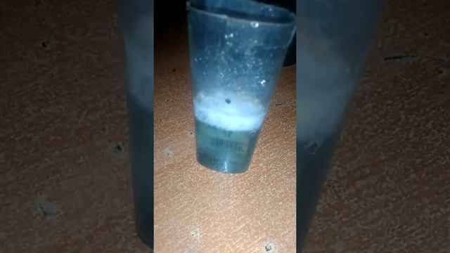 Нейтрализация кислоты смотреть онлайн