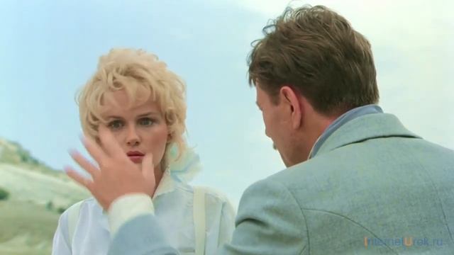 Сложность смотреть онлайн