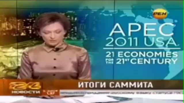 Мировой передел. Обзор за неделю. Выпуск 14 смотреть онлайн