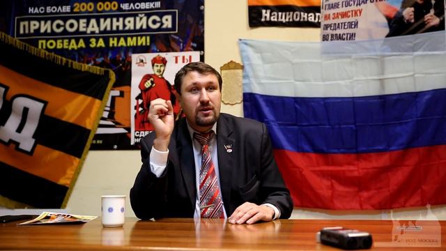 ОЛЕГ БЕРЕЗОВОЙ. Дополнения к методологии массовых акций. смотреть онлайн