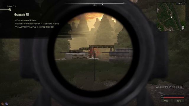 STALCUBE - Дневник разработки №1