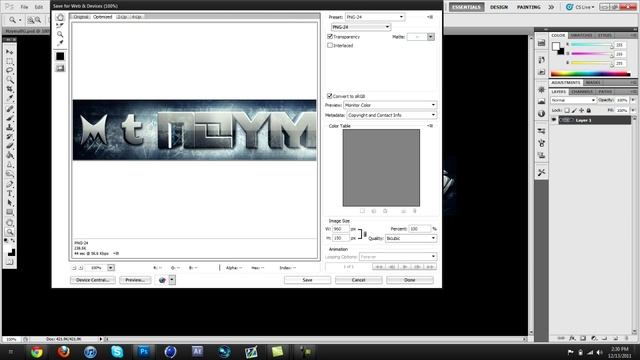Tutorial: How to Save Partner Banners and Image Map смотреть онлайн