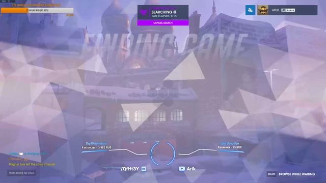 Overwatch. Мда я да , играем в руинтинг , как пойдёт так и пойдёт , бежим по ближе к топ 500. смотреть онлайн