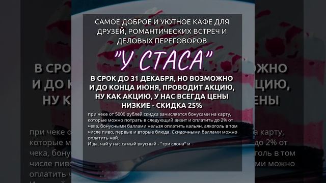 Неправильные приоритеты