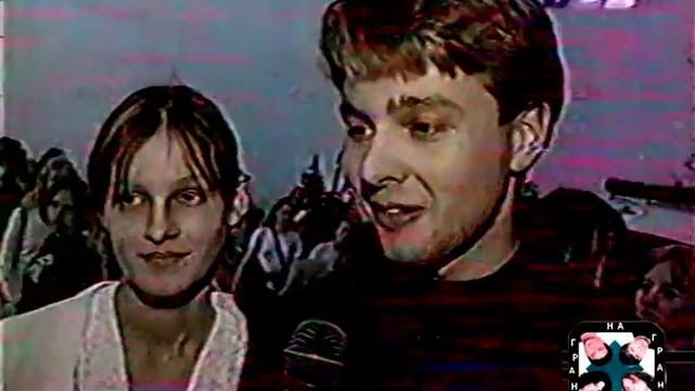 1999.09.10 "Агата Кристи" - Акция Да! в Казани смотреть онлайн