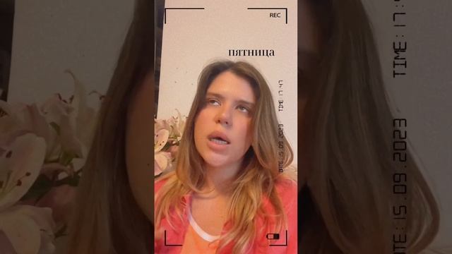 Про память / что делать чтоб улучшить память смотреть онлайн