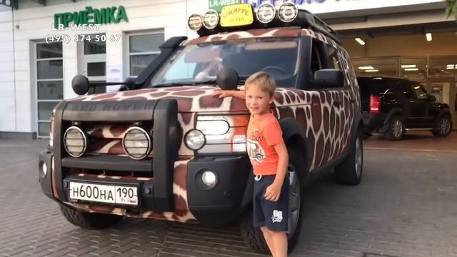 Ленд Ровер Дискавери Жираф-трофи смотреть онлайн
