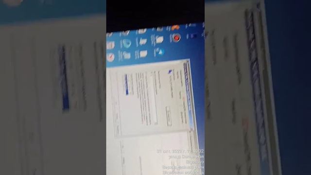 Что делать если появились полосы по бокам смотреть онлайн