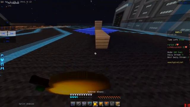 Моя разминка перед видео! смотреть онлайн