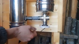 Дымогенератор для копчения своими руками. Из чего и как собран +размеры