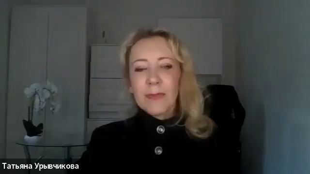 Инструмент психолога , как ГОЛОС