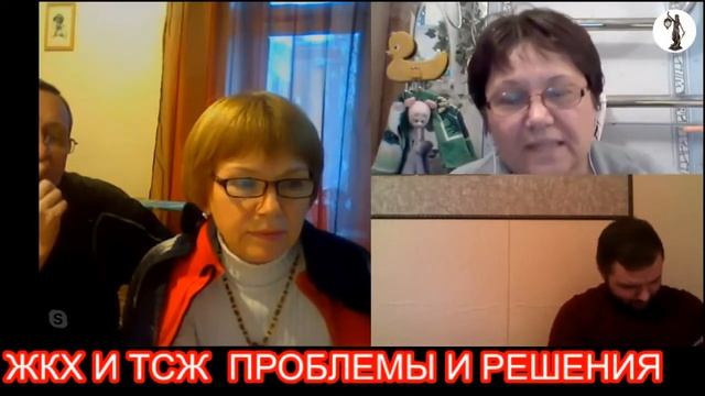 Почему мы можем не платить за коммунальные услуги смотреть онлайн