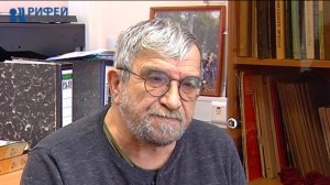 Особые знаки. Как распознать колдуна?